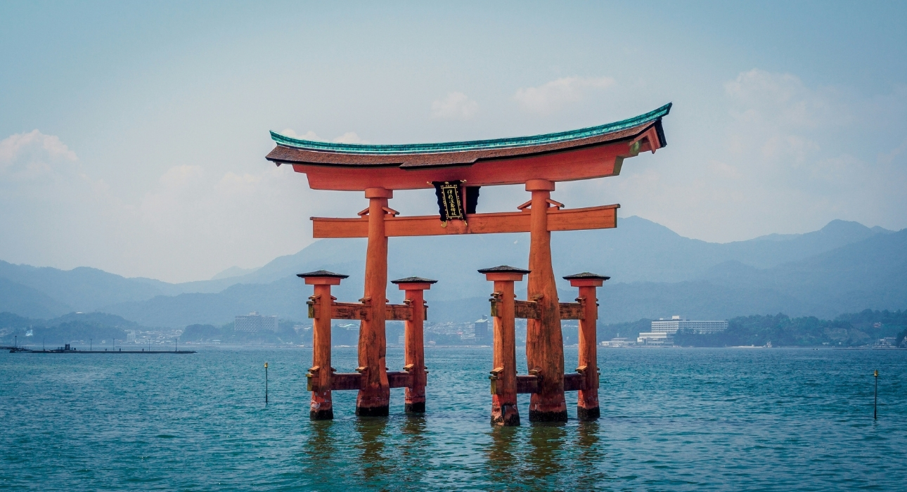 Magical Japan